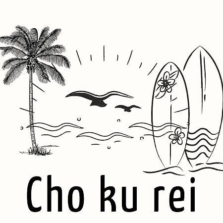 Cho Ku Rei Hostal San Jose del Cabo Bagian luar foto